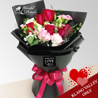 Just For You